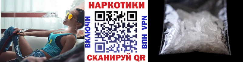 А ПВП Кологрив