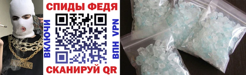 АМФ Premium Кологрив