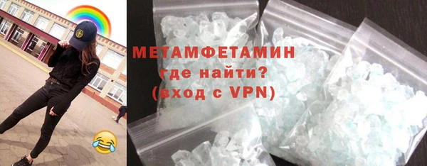 прущие грибы Беломорск