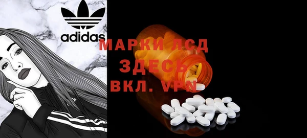 МДПВ Пестово