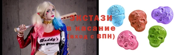 прущие грибы Беломорск