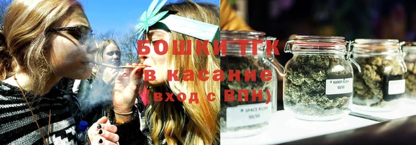 марки nbome Белокуриха