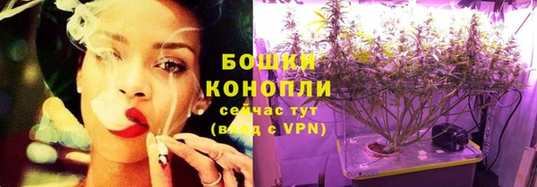 мефедрон Белоозёрский