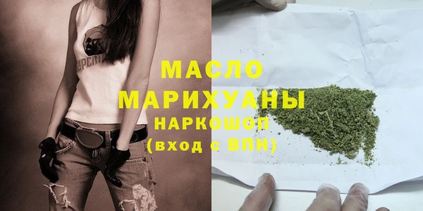 прущие грибы Беломорск