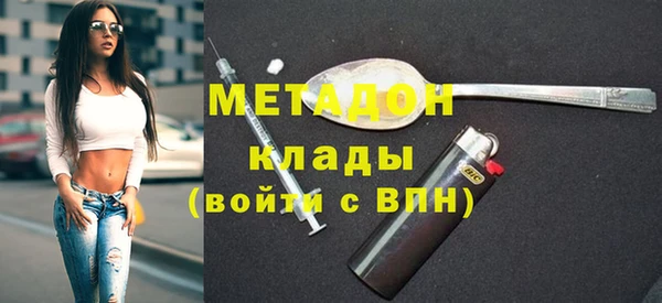 прущие грибы Беломорск