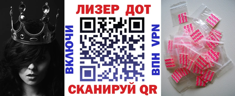 ОМГ ОМГ рабочий сайт  купить наркоту  Кологрив  Наркотические марки 1,8мг 